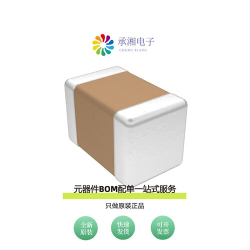 原装600F5R6CT250T|600F5R6BT250XT|600F430FT250XT