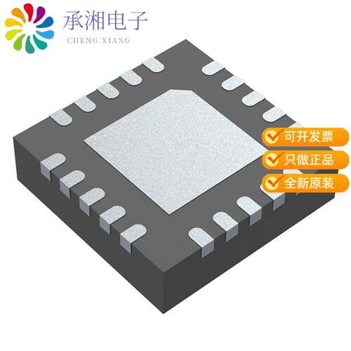 全新ADS131M03IRUKR正品IC ADC 24BIT SIGMA-DELTA 20W