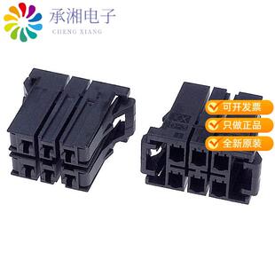 正品1-178129-6原装CONN RECEPT 5.08 6POS KEY-XX