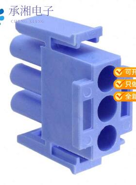 正品1-350766-6原装CONN PLUG HSG 3POS BLUE