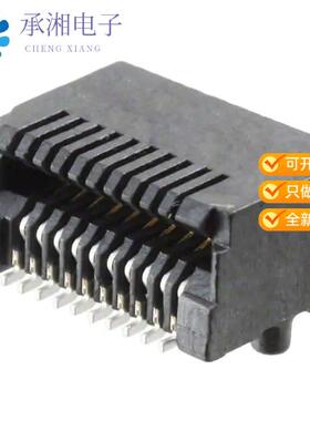 全新UE76-A20-3000T正品CONN SFP+ RCPT 20POS SLD R/A