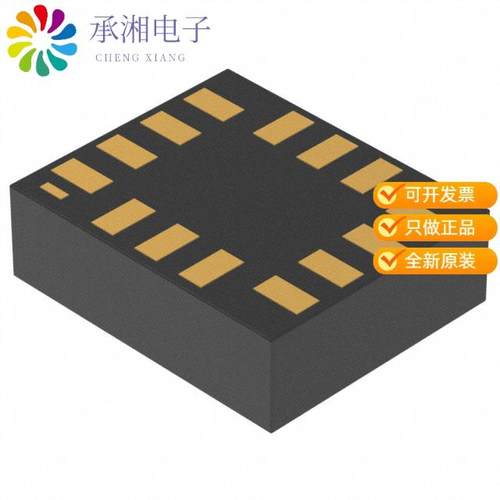 正品ICM-42688-P原装MOTION SENSOR