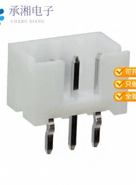 正品DF3A-3P-2DSA(10)原装CONN HEADER VERT 3POS 2MM