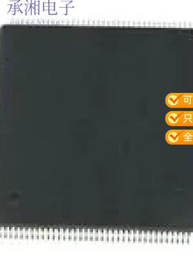 全新XC3S400-5TQ144C正品IC FPGA 97 I/O 144TQFP