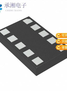 正品XC6806A42011-G原装IC BATT CHG LI-ION 1CELL 10LGA