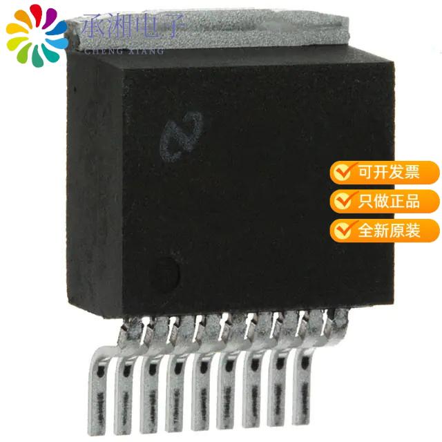 正品LM4950TS/NOPB原装IC AMP AB MONO/STER 7.5W TO26