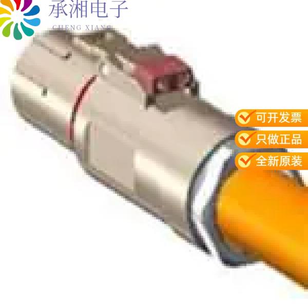 正品PL18W-301-70原装10MM POWERLOK SINGLE WAY PLUG ST
