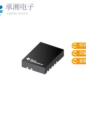 正品TPS548B27RYLR原装2.7-V TO 16-V, 20-A SYNCHRONOUS