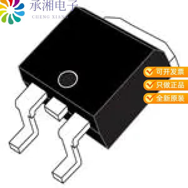 正品STD5NM50AG原装MOSFET N-CH 500V 7.5A DPAK
