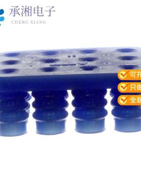 正品794280-1原装CONN WIRE SEAL 12POS UMNL BLUE