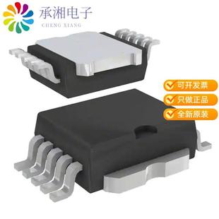 正品 DRIVER PWRSO10 PWR CHAN E原裝 VND830SPTR