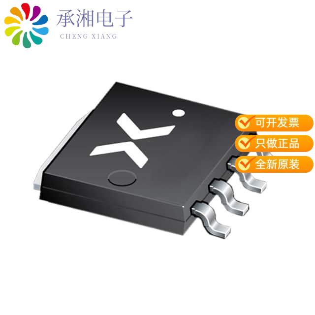 正品PSMN0R9-30YLDX原装MOSFET N-CH 30V 300A LFPAK56