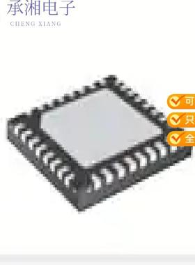 正品ISL95338IRTZ原装IC REG NOTEBOOK BI-DIR VR FOR P