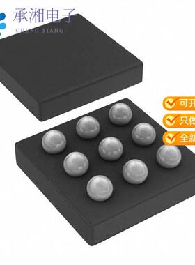 全新DMP1012UCB9-7正品MOSFET P-CH 8V 10A U-WLB1515-9