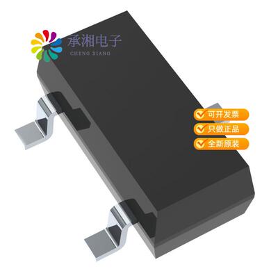 全新V6340DSP3B+正品VOLTAGE DETECTOR (SOT23-3 PACKAG