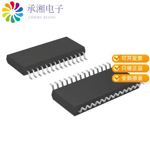 全新CS4398-CZZ正品IC DAC/AUDIO 24BIT 216K 28TSSOP