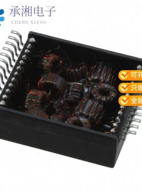 正品H5008NL原装MODULE GIGABIT LAN 24SOIC 1PORT