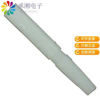 全新207654-1正品CONN KEYING PLUG METRIMATE
