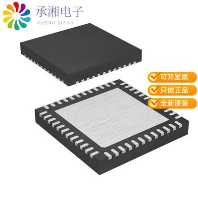 全新MK20DX64VFT5正品IC MCU 32BIT 64KB FLASH 48QFN