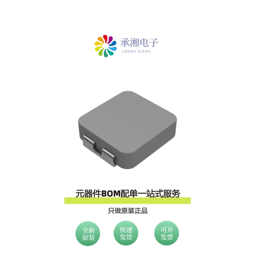 原装CMLE051E-1R0MS|CMLE051E-2R2MS|CMLE051E-4R7MS
