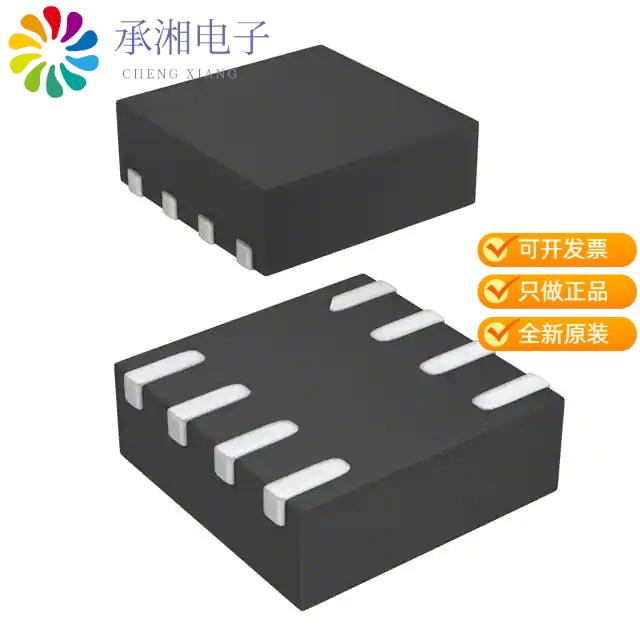 正品STM6520AQRRDG9F原装IC SUPERVISOR SMART RESET 8