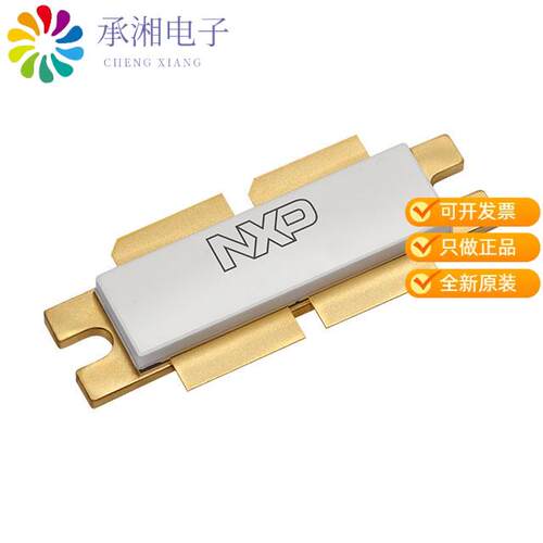 全新AFV121KHR5正品IC TRANS RF LDMOS