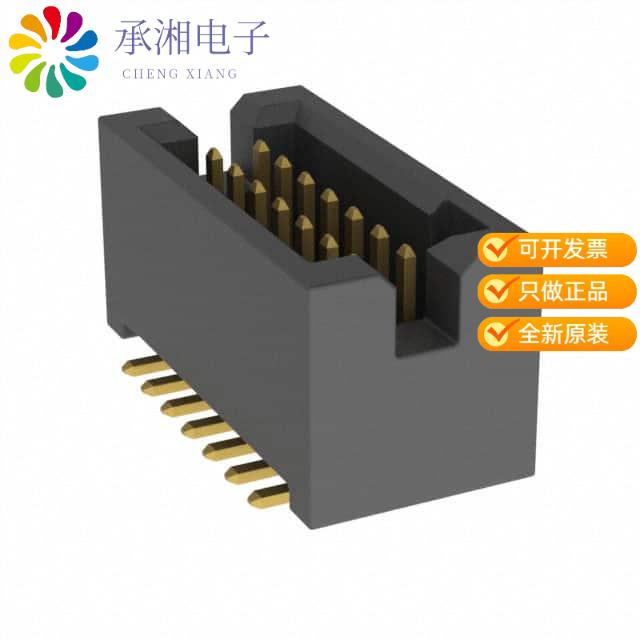 正品M50-4900745原装CONN HEADER SMD 14POS 1.27MM