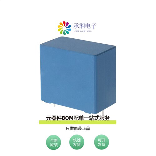 原装B32924C3335M000|B32924C3475M000|B32924C3565M000
