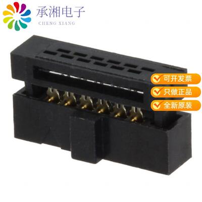 全新FFSD-06-01-N正品CONN RCPT 12POS IDC 30AWG GOLD