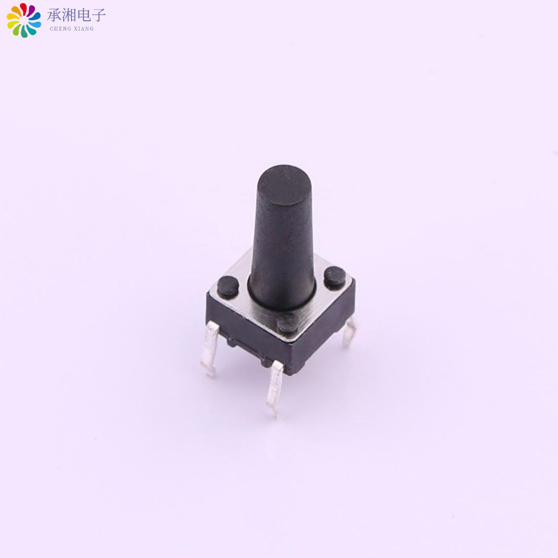 正品TS-1095-A15B2-D1原装轻触开关 6*6*12