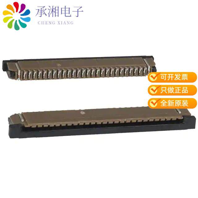 正品SFW26R-2STE1LF原装CONN FFC FPC TOP 26POS 1MM R/A