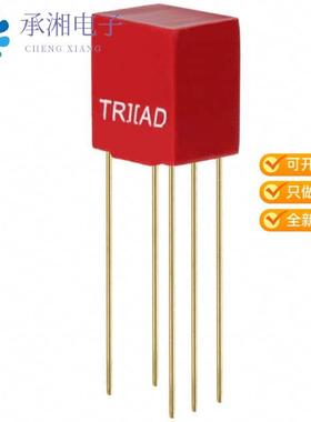 正品SP-42-B原装TRANSER 150 CT/ 12 OHM AUDIO