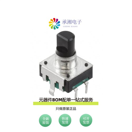 原装PEC12R-4125F-S0012|PEC12R-4130F-S0012