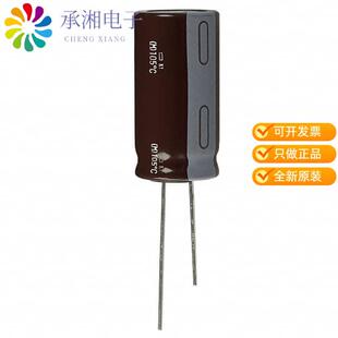 全新EKY-350ELL222MLN3S正品CAP ALUM 2200UF 20% 35V