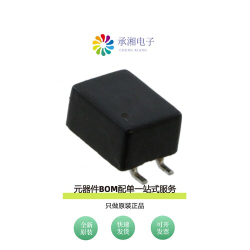 原装DR331-475BE|DV275K3225R2|EAW0J-B24-AE0128L