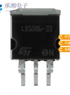 正品LD1086D2M33TR原装IC REG LINEAR 3.3V 1.5A D2PAK-3