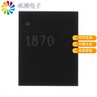 ADC AUD 16BIT 正品 50K 24VQFN PCM1870RHFR原装