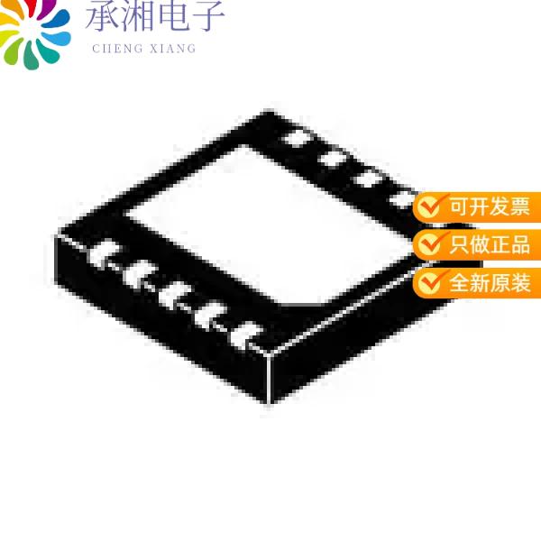 正品NCV8537ML330R2G原装IC REG LINEAR 3.3V 500MA 10
