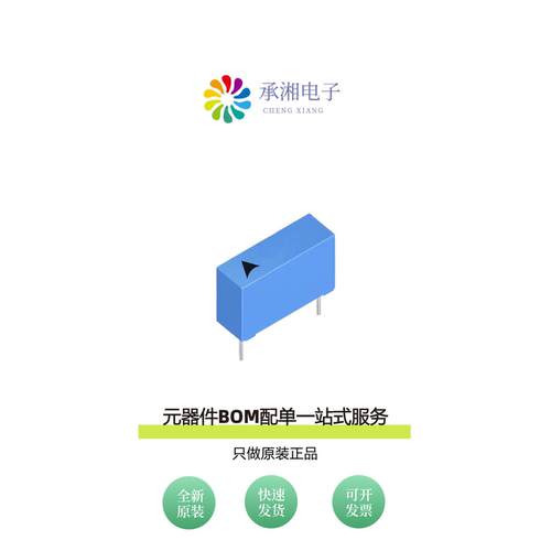 原装B32654A7474K000|B32656A0684K000|B32656S0105J564