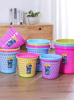 家用水滴型塑料垃圾桶简约大小号镂空卫生间卧室客厅厨房办公纸篓