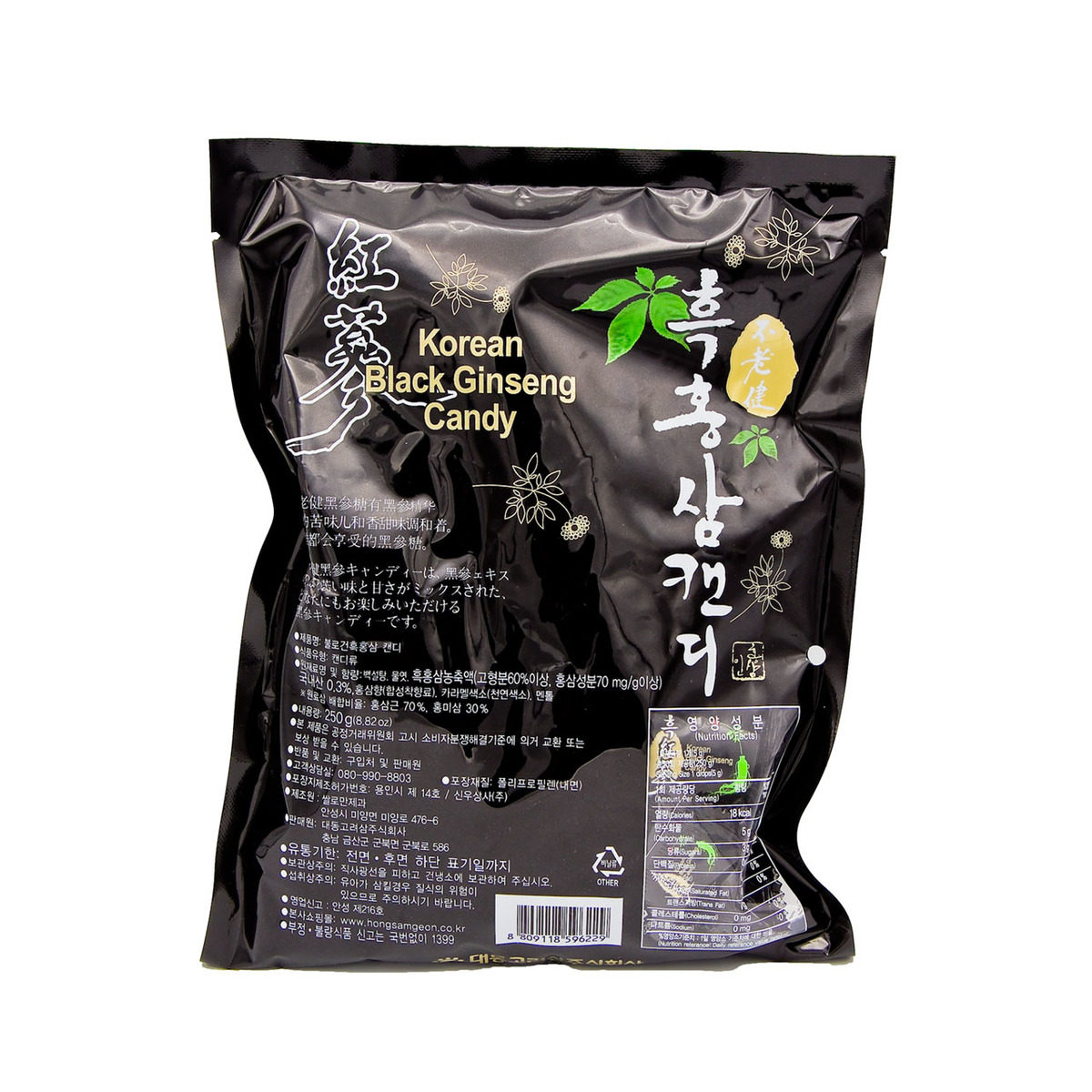 不老健BULOGEON高丽黑参糖250g参味浓郁甘甜滋味独立包装提神醒脑