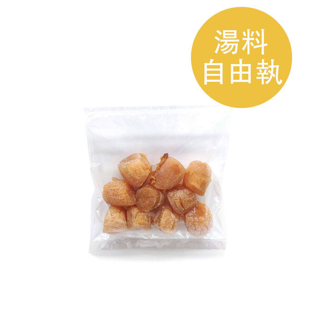 名冠环球汤料元贝仔20克装干元贝干瑶柱熬汤煲粥滋补营养益肾海味