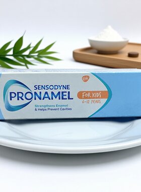 特价促销舒适达-pronamel专效防蛀儿童牙膏50ML（适合6-12岁）