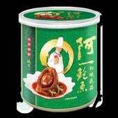 香港阿一鲍鱼 阿一红烧花菇鲍鱼280g中罐新年送礼年货
