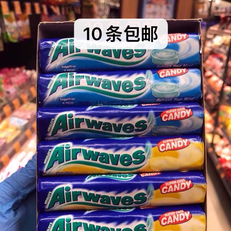 现货港版Airwaves爽浪无糖超凉柠蜜超凉薄荷糖润喉糖10粒30g
