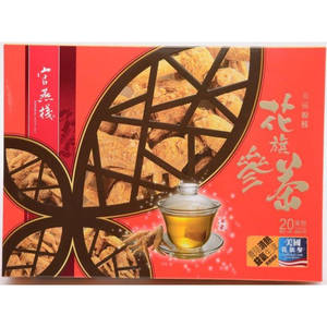 香港官燕栈养生荟美国原枝花旗参茶20包参味香浓精美包装送礼