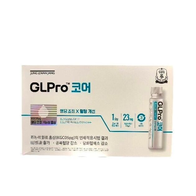正官庄 GLPro Core小蓝瓶饮25mlX21瓶高丽参精膏口服液补气提神品
