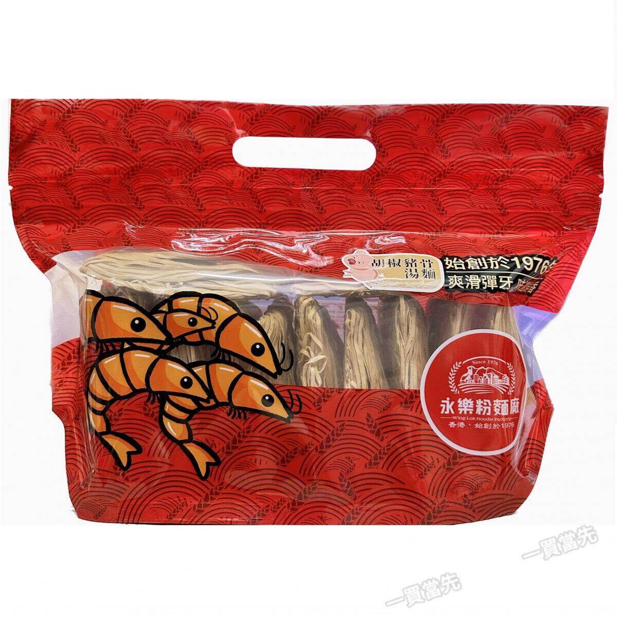 香港  -  胡椒猪骨汤面 (12个装) 中面 - 汤面炒面食材
