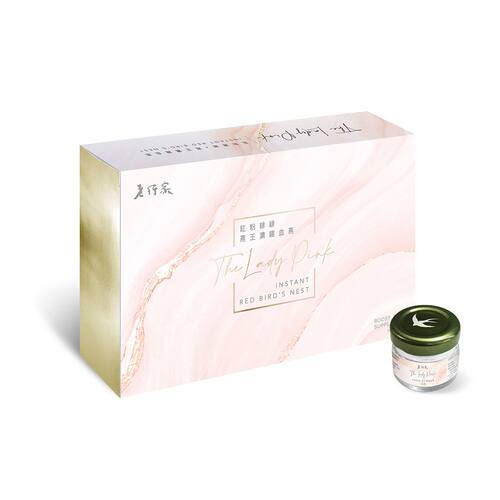 老行家燕王红粉绯绯即食燕窝20ml*7支装燕窝礼盒迷你燕窝胶原蛋白