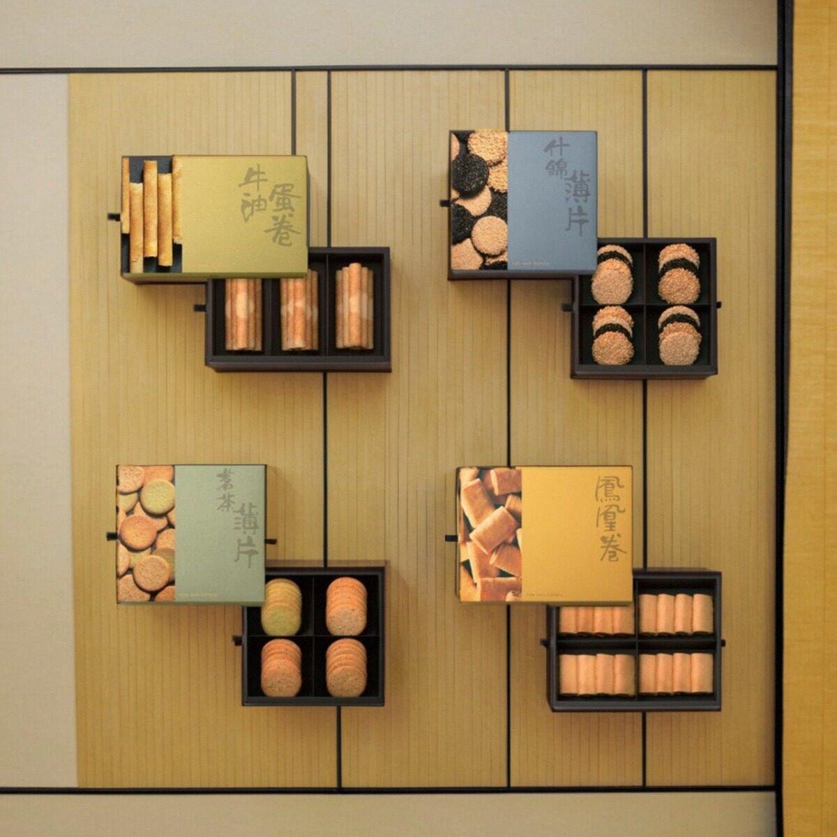 香港进口奇华礼盒系列港式特产传统零食糕点心过年送好礼礼包手信